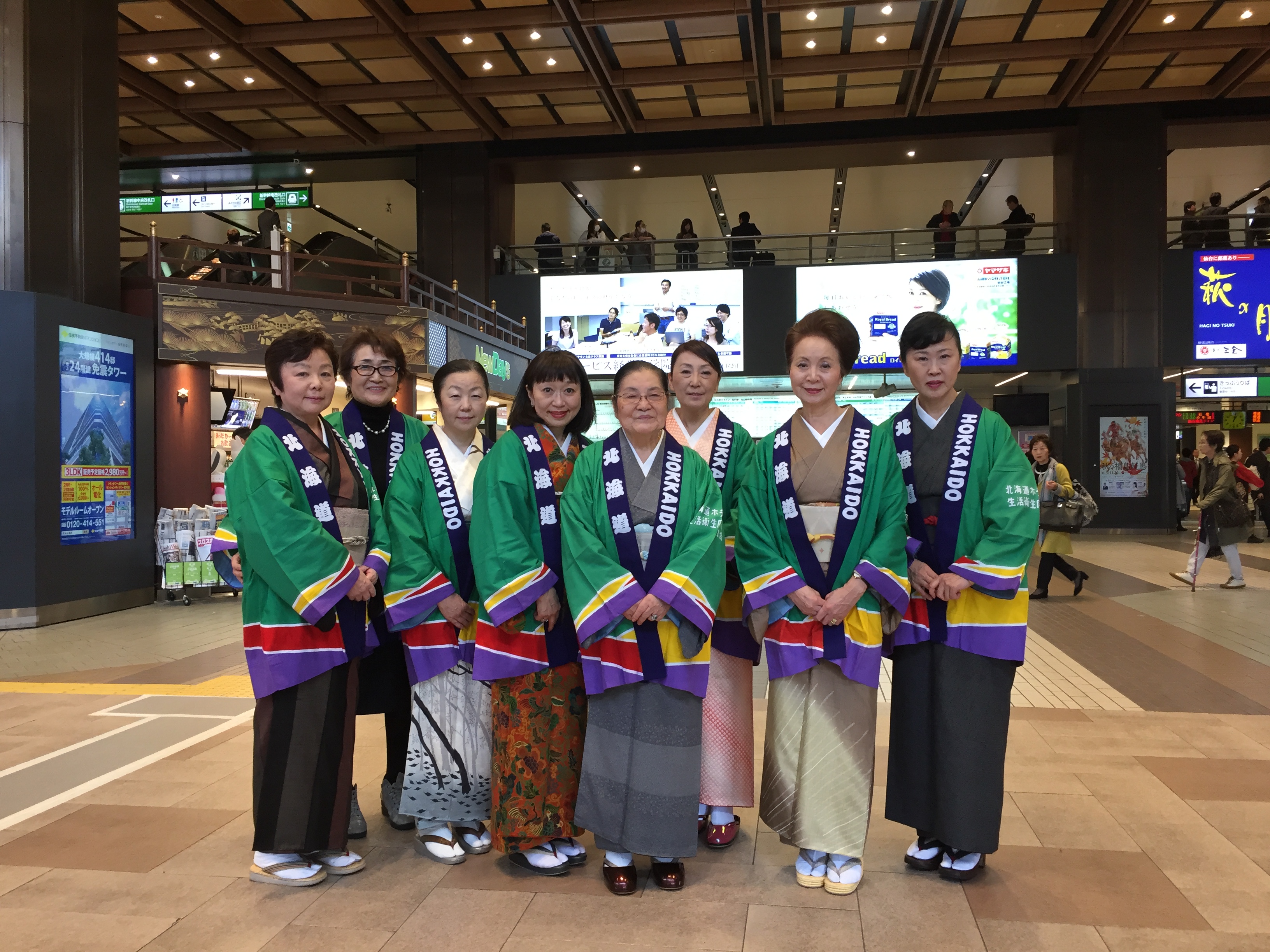 北海道女将の会のメンバー