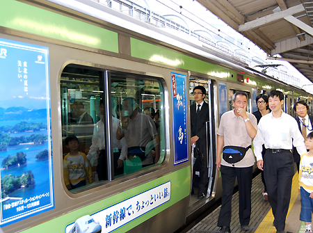 東北観光推進機構 山手線で 東北トレイン 運行 観光経済新聞