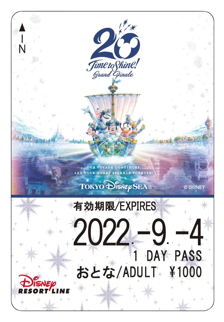 ディズニーリゾートライン 東京ディズニーシー周年フリーきっぷを限定販売