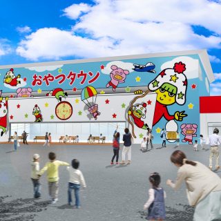 ベビースターラーメン のテーマパーク 三重県津市に７月オープン