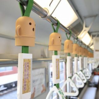 クラツーが近鉄 こふん列車 貸切ツアー 観光経済新聞