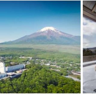 ホテルマウント富士 伝統企画 富士山が見えなかったら無料宿泊券をプレゼント を2月23日から開催