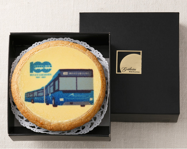 横浜市交通局 横浜市営交通100周年アニバーサリーチーズケーキ を数量限定で発売
