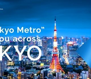 東京メトロ ベトナムで ドラえもん 使い訪日プロモーション 観光経済新聞