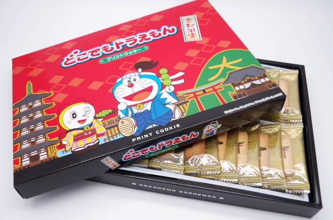 どこでもドラえもん 京都限定プリントクッキー 新発売 観光経済新聞