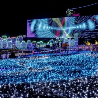 伊豆ぐらんぱる公園 体験型イルミネーション 伊豆高原グランイルミ 10月19日開始 観光経済新聞