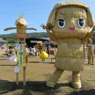 茨城県常陸太田市 第32回 里美かかし祭り 開催