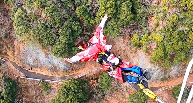 茨城県常陸太田市 新成人バンジージャンプ を1月11日実施 観光経済新聞