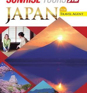 ｊｔｂ 訪日外国人観光客向け サンライズツアー 18年1月 12月 を発売 観光経済新聞